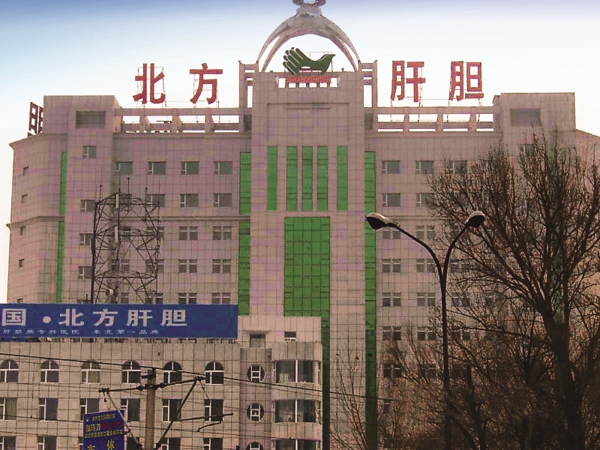 恒峰g22-官网入口--天天有惊喜