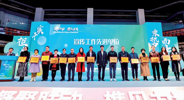 恒峰g22获西樵镇宣传事情先进单位_副本.jpg