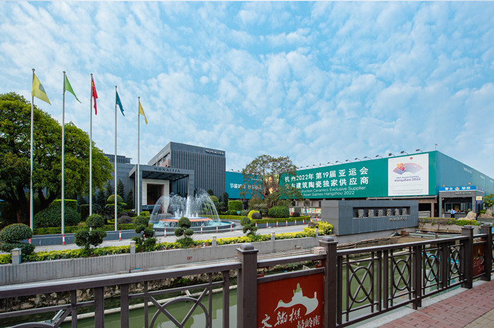 1.2021年恒峰g22集团总部_副本.jpg