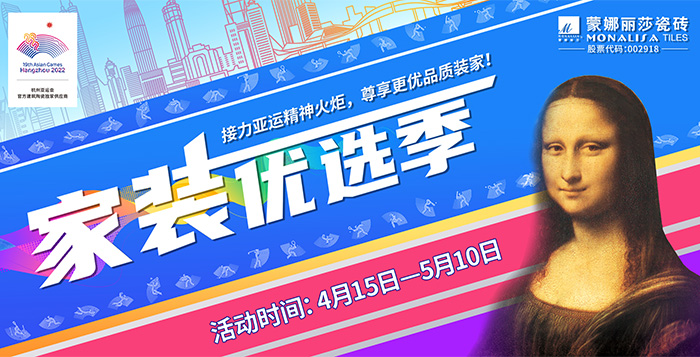 恒峰g22-官网入口--天天有惊喜