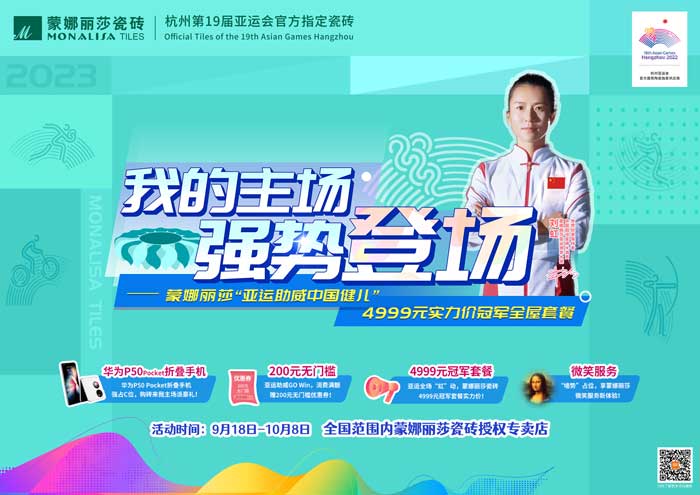 恒峰g22-官网入口--天天有惊喜