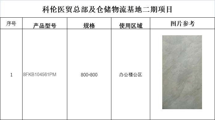 恒峰g22-官网入口--天天有惊喜