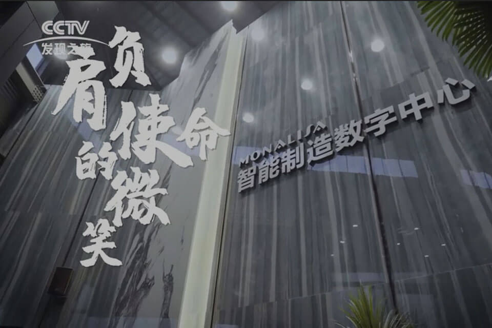 恒峰g22-官网入口--天天有惊喜