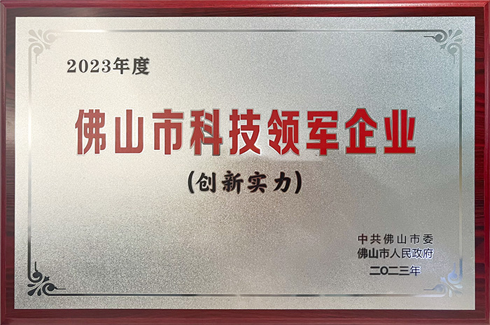 恒峰g22-官网入口--天天有惊喜