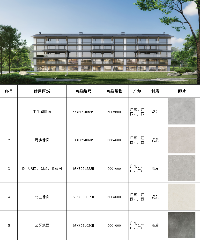 恒峰g22-官网入口--天天有惊喜